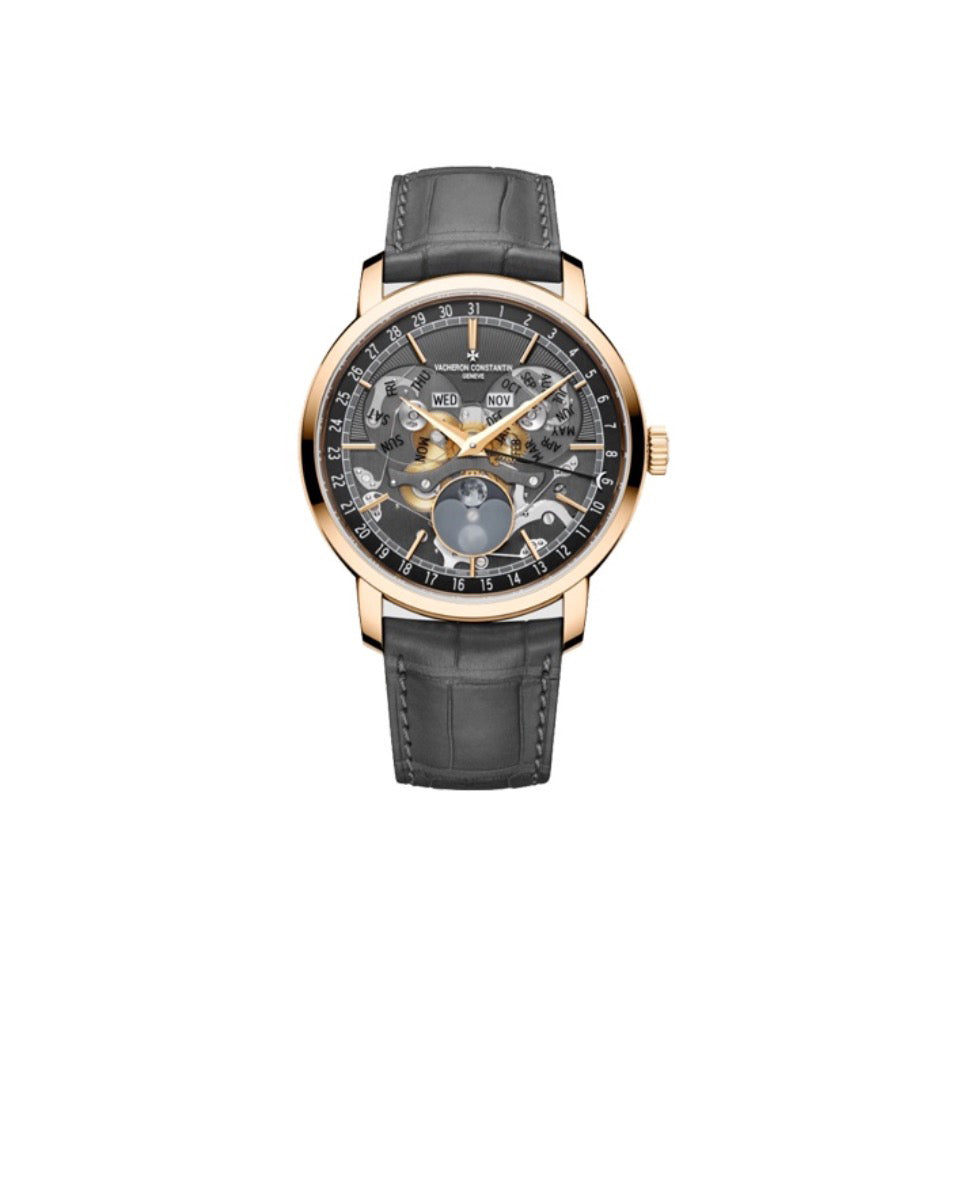 VACHERON CONSTANTIN Heritage Series TRADITIONNELLE Automatic Mechanical Movement Waterproof World Time Men's Watch 42.5mm white dial